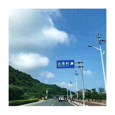 廠家批發定制 太陽能路燈 戶外一體化led路燈 防水超亮道路照明燈價格西安世騰