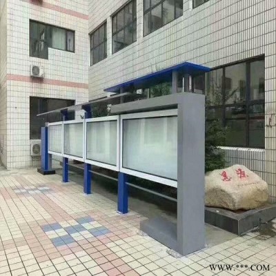 呼倫貝爾晟宇宣傳欄燈箱稱(chēng)心的公交候車(chē)亭廠(chǎng)家 公交站臺(tái) 滾動(dòng)燈箱 宣傳欄 核心價(jià)值觀 戶(hù)外廣告燈箱 太陽(yáng)能垃圾箱 **