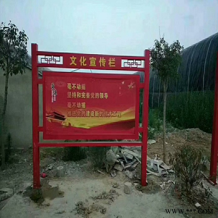 崇州晟宇廣告宣傳欄加盟公交候車亭廠家 公交站臺 滾動燈箱 宣傳欄 核心價值觀 戶外廣告燈箱 太陽能垃圾箱 候車亭生產(chǎn)廠家