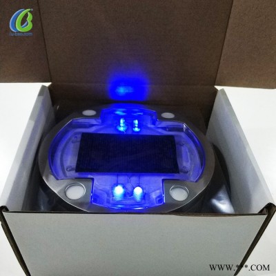 交通太陽能道釘燈無線同步道釘燈LED道釘燈