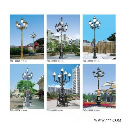 爍視TYD庭院燈 太陽(yáng)能庭院燈定制 仿古庭院燈 中式庭院燈 庭院燈批發(fā) 太陽(yáng)能庭院燈 廠家直供造型美觀