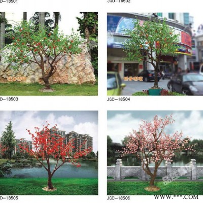 【品勝照】雙頭庭院路燈 戶(hù)外景觀(guān)燈 小區(qū)定花園燈 過(guò)道燈 高桿燈 草坪燈 別墅led太陽(yáng)能景觀(guān)路燈新農(nóng)村4米道路燈一體化