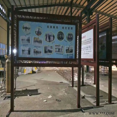 陽江晟宇社區(qū)宣傳欄具有品牌的公交候車亭廠家 公交站臺 滾動燈箱 宣傳欄 核心價值觀 戶外廣告燈箱 太陽能垃圾箱 **