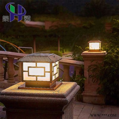 中式太陽能柱頭燈廠家 庭院戶外防水方形大門柱子墻頭燈花園別墅圍墻燈