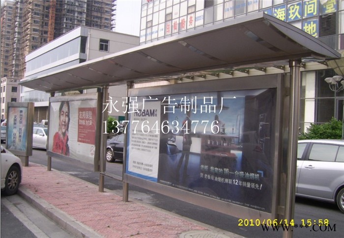 武漢城市候車亭太陽能燈箱候車亭廣告燈箱訂制