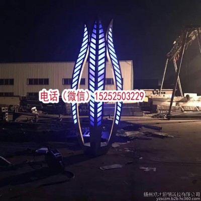 LED球形圓形景觀路燈庭院路燈燈頭異形燈具配件復古仿古路燈燈具太陽能市電庭院燈草地燈燈具定制做草坪燈墻頭燈蘋果燈一體化燈