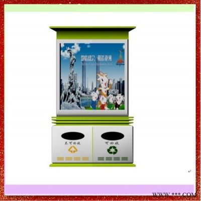 六安市騰景TJ2016-587太陽能垃圾箱/滾動燈箱/廣告垃圾箱生產