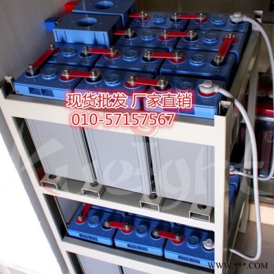 2016直銷光伏發電太陽能蓄電池12V50AH路燈儲能蓄電池專用