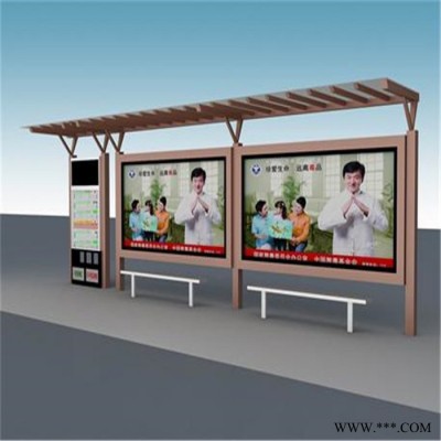昭通廠家定制公交候車亭 免費設計公交站臺 滾動燈箱 太陽能廣告燈箱 量大齊優