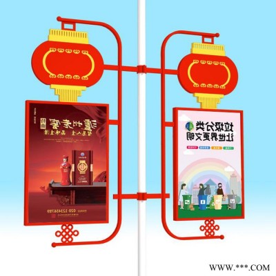 酒泉廠家定制太陽(yáng)能燈桿燈箱道旗廣告牌路燈廣告燈箱
