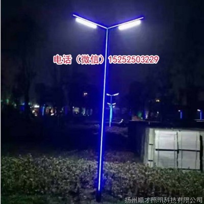 廠家3米3.5米4米4.5米6米m太陽(yáng)能市電7字鋁型材一體化LED庭院景觀路燈小區(qū)廣場(chǎng)戶外防水復(fù)古室外仿古不銹鋼庭院路燈