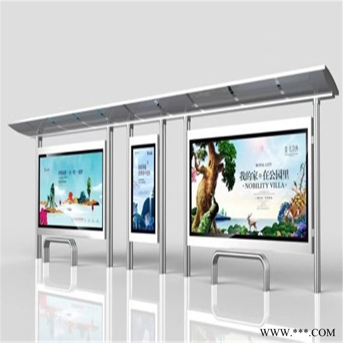 新概念實(shí)體廠家直供太陽(yáng)能廣告燈箱 宣傳欄燈箱 紅旗燈箱 不銹鋼宣傳欄燈箱支持定制