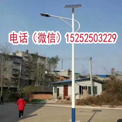 6米7米8米9米20W30W40W50W60W70W80W90W100W110W120瓦人字臂A字臂太陽(yáng)能路燈單晶電池板