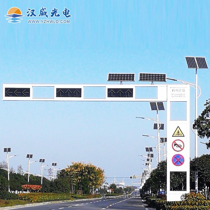 一體化太陽能交通信號(hào)燈 人行道led交通信號(hào)燈三色 懸臂式紅綠燈