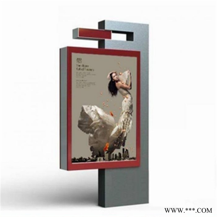 新境界 指路牌燈箱 路名牌廠家 廣告指路牌燈箱 太陽能廣告垃圾箱