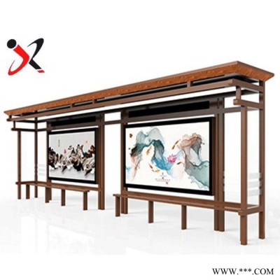 新境界候車亭 廠家定制公交站臺 不銹鋼公交站牌 太陽能滾動廣告燈箱