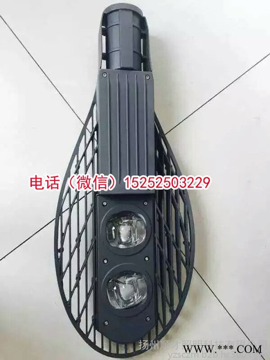 LED路燈燈具燈頭庭院路燈燈殼半成品景觀路燈燈具配件復(fù)古仿古路燈燈具太陽(yáng)能市電庭院燈網(wǎng)球拍燈具定制墻體燈蘋(píng)果燈水泥桿路燈