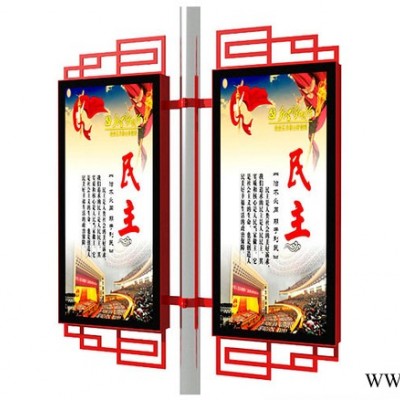 廠家供應滾動燈箱 旭展 戶外換畫燈箱太陽能廣告燈箱