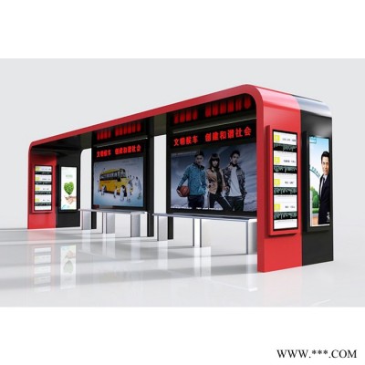 金德 不銹鋼候車亭、候車亭燈箱生產(chǎn)廠家、太陽(yáng)能候車亭，可定制生產(chǎn)