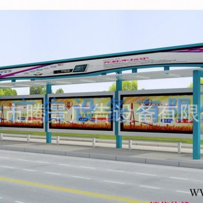 ， 款公交站臺   燈箱候車亭  太陽能公交站臺騰景