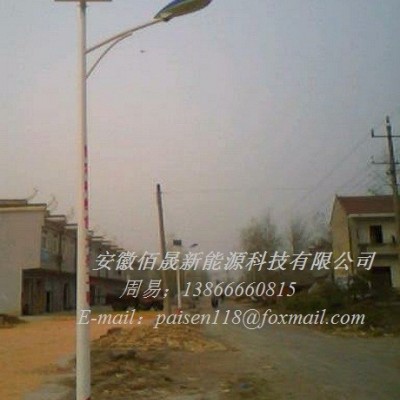 安徽太陽能路燈蚌埠