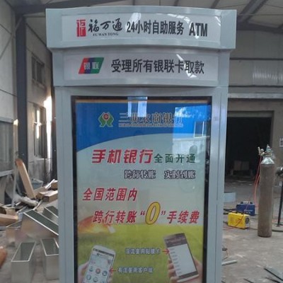 永強制作上饒市戶外大型高端閱報欄燈箱 太陽能閱報欄燈箱