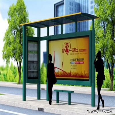 福州候車亭 公交車站臺 公交車站候車亭 公交站臺候車亭生產廠家