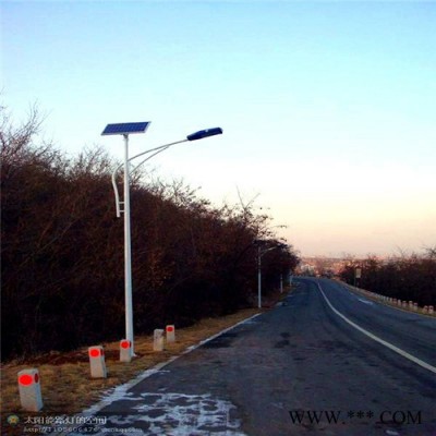 供應陽泉太陽能路燈，太陽能LED路燈