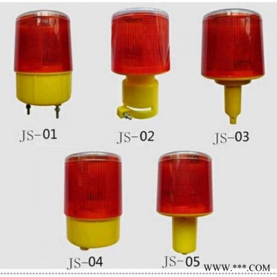 供應拓興txjsd-2太陽能警示燈  塔機太陽能警示燈