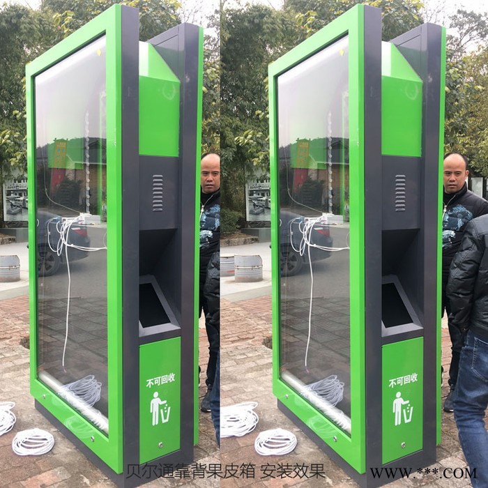 貝爾通廠家太陽能街道果皮箱 仿古燈箱分類垃圾箱定制中式古典滾動燈箱LED電子屏廣告牌大型戶外宣傳欄公交站臺懸掛開啟式燈箱