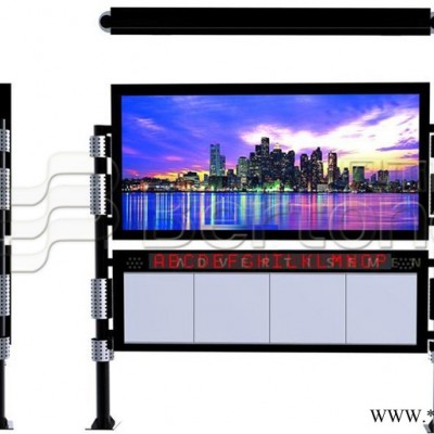 來圖定制閱報欄廠家 太陽能戶外防水燈箱暢銷LED閱報欄警務宣傳欄 街道雙層防水宣傳欄