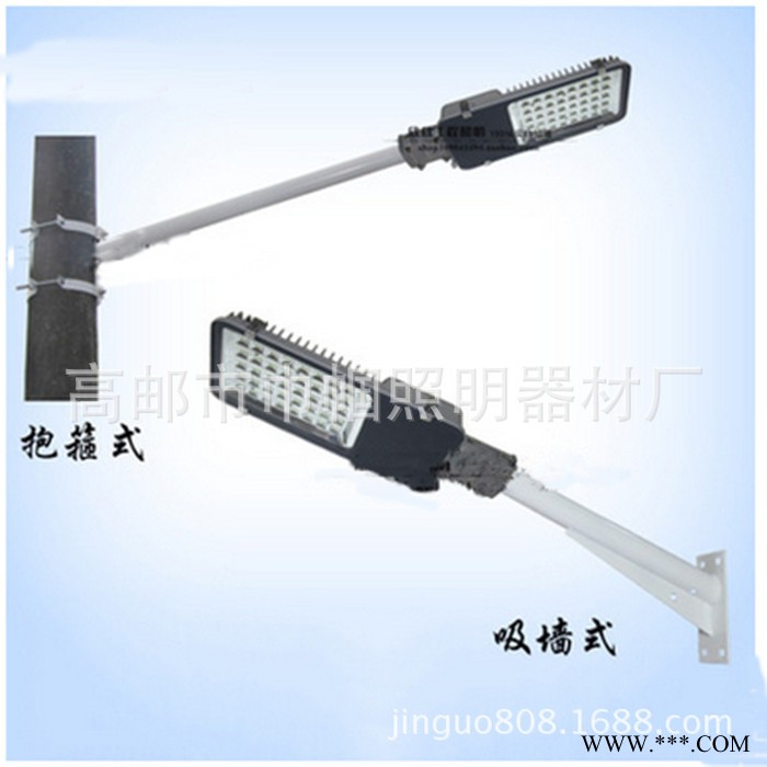 巾幗  LED路燈頭70 80 90 100W  太陽(yáng)能  挑臂小金豆   防水路燈燈頭