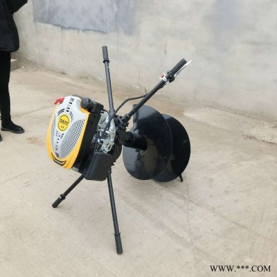 佳鑫機(jī)械 山坡植樹(shù)啟航挖坑機(jī)  路燈桿立柱鉆坑機(jī) 太陽(yáng)能桿子打洞機(jī)廠家