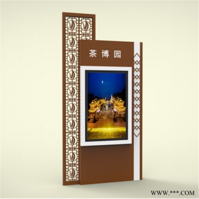 道路指路牌燈箱 太陽(yáng)能戶外路牌燈箱 戶外路牌燈箱新概念批發(fā)廠家