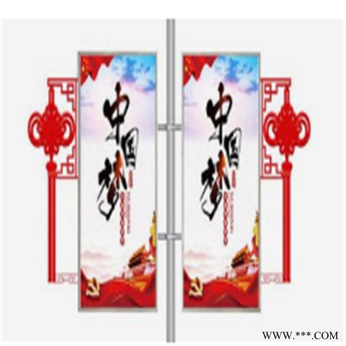 新境界路燈桿燈箱 廠家定制中國結燈箱 戶外道旗燈箱 太陽能廣告燈箱