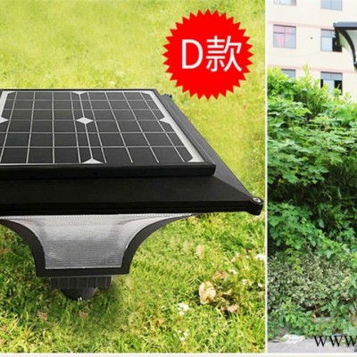 襄陽【云儲晶】 太陽能燈太陽能庭院 太陽能路燈 太陽能草坪燈