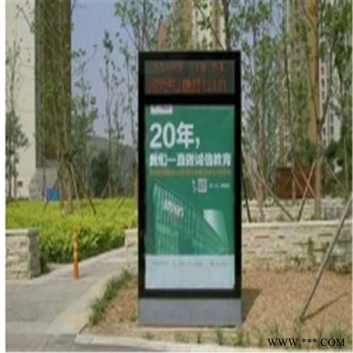 廠家定制LED燈箱  滾動畫面燈箱 落地燈箱 廣告燈箱