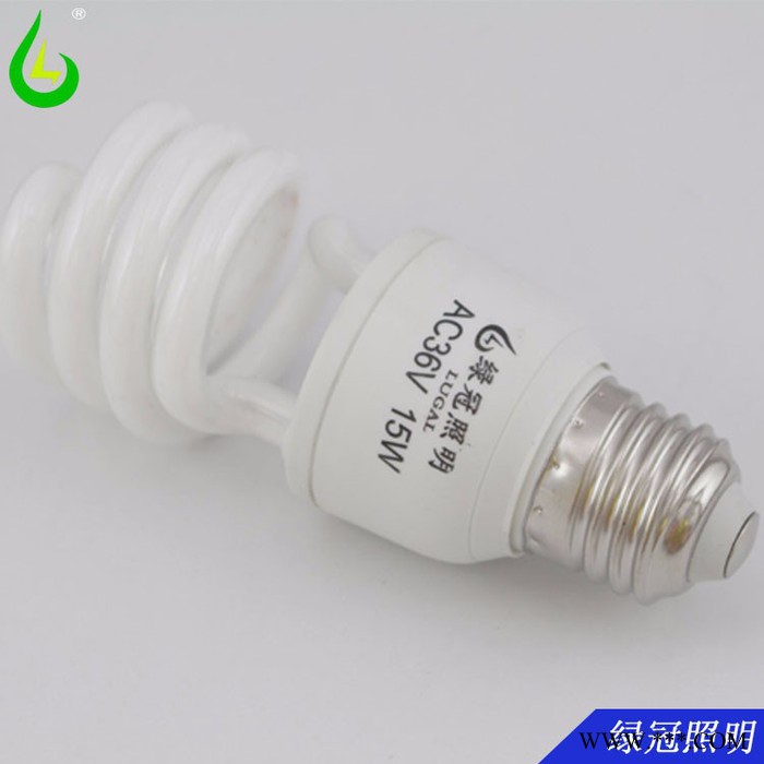 工廠直銷12v太陽能直流節能燈AC24v36v低壓節能燈13W