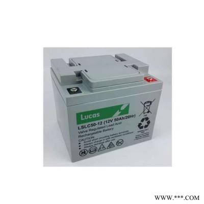 英國LUCAS蓄電池LSLC65-12 太陽能系統(tǒng)交通及航標(biāo)信號燈專用 12V65AH現(xiàn)貨供應(yīng)
