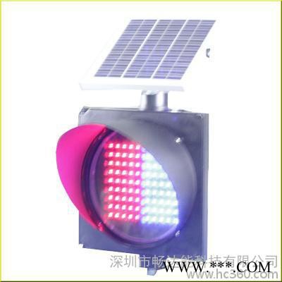 供應(yīng)暢達(dá)能cdn-B06太陽能交通紅藍(lán)警示燈