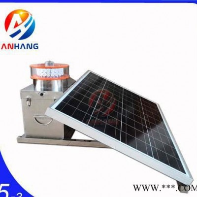 中光強(qiáng)A型太陽能障礙燈/中光強(qiáng)A型警示燈/中光強(qiáng)A型信號(hào)燈