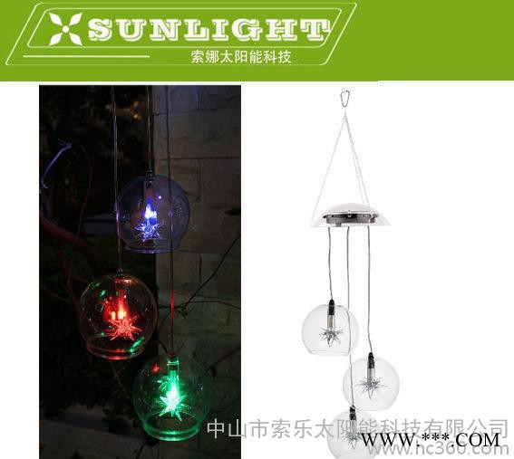 出口太陽能三頭塑料燈罩3PC多彩LED風鈴裝飾燈節日家用