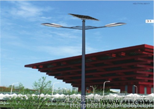 現代照明(圖),太陽能路燈品牌,太陽能路燈