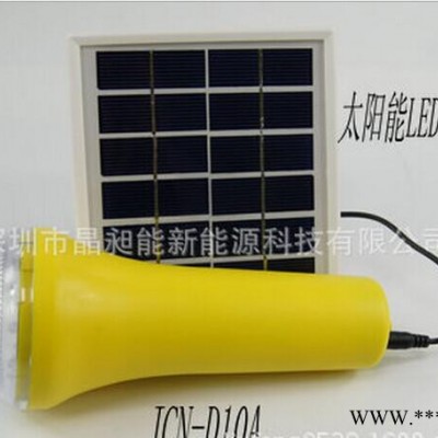 特價太陽能節能燈 太陽能節能燈 戶外太陽能太能燈太陽能手電