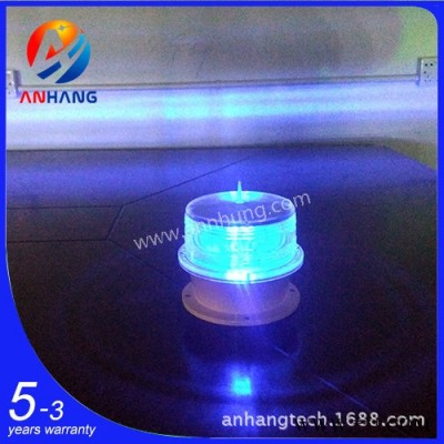 一體化太陽能航標(biāo)燈 航標(biāo)警示燈 航行燈 太陽能LED浮標(biāo)燈 一體化航標(biāo)燈