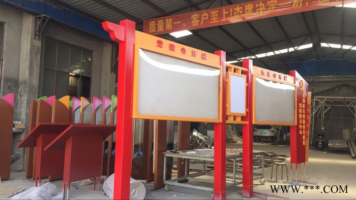 宣傳欄燈箱廠家 不銹鋼宣傳欄 太陽能宣傳欄 校園文化宣傳欄 不銹鋼廣告牌 閱報欄燈箱 標識牌 宇星標識廣告 可定制