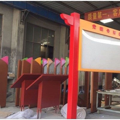 宣傳欄燈箱廠家 不銹鋼宣傳欄 太陽能宣傳欄 校園文化宣傳欄 不銹鋼廣告牌 閱報欄燈箱 標識牌 宇星標識廣告 可定制