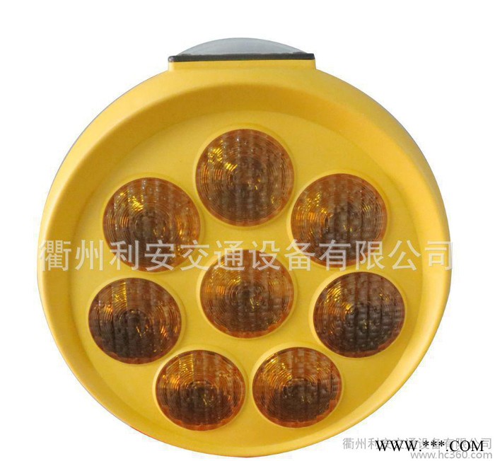 太陽(yáng)能花形警示燈，交通路障燈，8顆燈珠黃閃燈 traffic light
