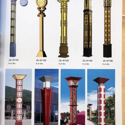 西安太陽能路燈陜西太陽能路燈