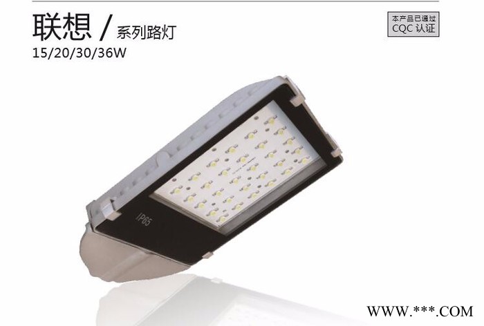 供應太陽能庭院燈 太陽能路燈